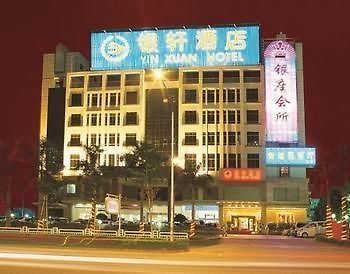 Yinxuan Hotel Shenzhen Longhua Екстер'єр фото