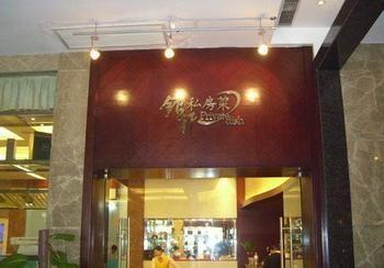 Yinxuan Hotel Shenzhen Longhua Екстер'єр фото